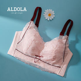 雅黛丽文胸全罩杯蕾丝无钢圈薄模杯大胸显小文侧收调整胸罩