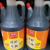 加加珍鲜生抽酱油800ml 商品缩略图0