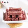 零食铺子 御食园桑葚山楂 300g/袋 商品缩略图2