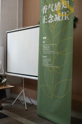 每次沙龙都是一次全新的旅程