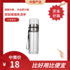 双层玻璃茶水分离杯 泡茶杯水杯子男女便携随手杯创意过滤泡茶师3.260 商品缩略图0