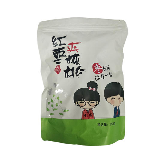 【广香玫】枣夹核桃仁250g/袋 商品图0