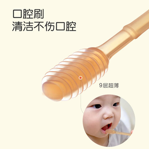 世喜婴儿牙刷硅胶婴幼儿乳牙刷宝宝0-1舌苔口腔清洁牙齿神器新生 商品图2