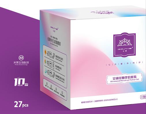 会员签到福利 商品图8