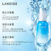 兰芝 新水酷高保湿精华露 70ml 商品缩略图1