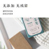 【苏心皂品】沐浴皂       顺丰包邮 商品缩略图3