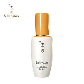 雪花秀 润致优活肌底液精华露