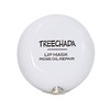 TREECHADA 玫瑰精油唇膜 13G 泰国 商品缩略图2