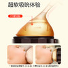 世喜断奶神器奶瓶新生婴儿大宝宝仿真母乳实感头硅胶戒奶喂奶超软240ml 商品缩略图2