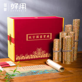  深藏故宫的十大名画，你知道几幅？ 