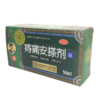 KJ 痔痛安搽剂50ml 商品缩略图2