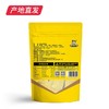 【周黑鸭】卤鸭锁骨（颗粒趣享63g/2袋）真空装 产地直发 商品缩略图3