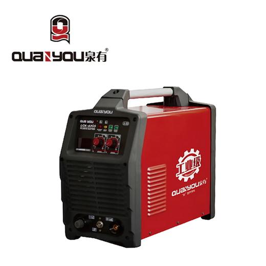 等离子切割机 QY-LGK-63GS 商品图0