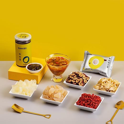 即食冻干枇杷银耳羹（​26克*10袋） 商品图1