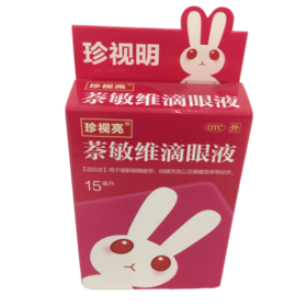 KJ 珍视明 萘敏维滴眼液 15ml