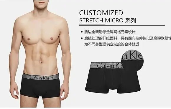 【sswm1】三条盒装！男士莫代尔棉平角内裤！！
