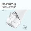 海尔冲牙器便携式正畸牙齿缝结石电动水牙线家用洗牙神器KP-H202 商品缩略图2