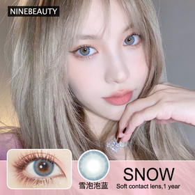 天真婴儿蓝融入了清水光泽