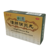 KJ 清肺消炎丸 5g(60丸重5g)*6袋 商品缩略图2