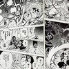 【中商原版】鬼灭之刃 22 日本漫画 吾峠呼世晴 日文原版 鬼滅の刃 22 JUMP漫画 漫画销量力压海贼王 炭治郎祢豆子 商品缩略图2