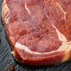 【追牛族西冷牛排】130g*2袋*3袋，含小料 商品缩略图3