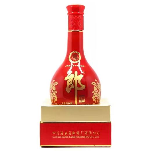 【泸州郎酒股份】53°红花郎上市十周年马年纪念酒（2014年生产） 商品图4