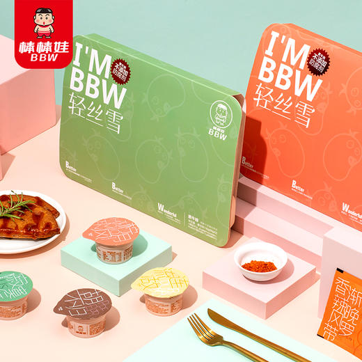 轻丝雪素肉牛排豆制品素食植物肉轻食健身即食代餐人造肉零食素菜 商品图0