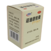 KJ 诺迪康胶囊0.28g*60粒 商品缩略图1
