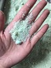 绿矾 商品缩略图4