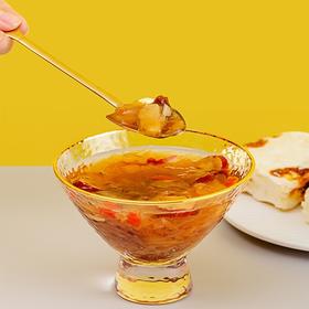 即食冻干枇杷银耳羹（​26克*10袋）