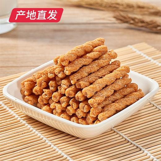 【卧龙】二阳手工小麻花 288g/2袋 产地直发 商品图1