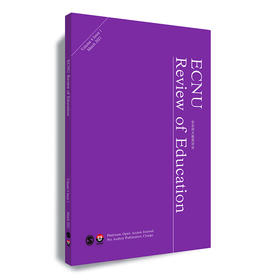 华东师大教育评 2021年第1期 ECNU Review of Education