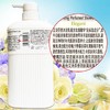 艾诗芬香沐浴乳(优雅花香）650ml 商品缩略图1