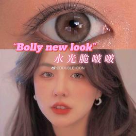 BollyCon五花肉 10片/盒（日抛型）