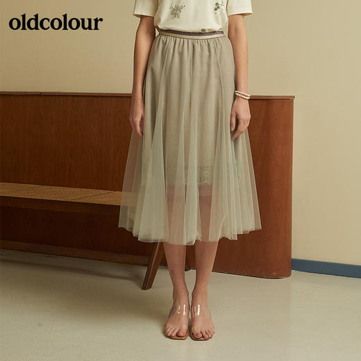 oldcolour欧珂专柜高腰纯色亮丝网纱半身裙女中长款M21063412 商品图2