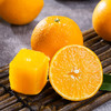 【基地直发】湖北 伦晚脐橙 手剥甜橙 精品大果 现摘新鲜 应季甜橙 商品缩略图4