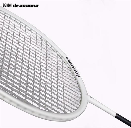 的幸Dracaena奥利奥6.8mm 石墨烯螺纹中杆非暴力型选手必备羽毛球拍超轻4U羽毛球拍速攻极简风碳纤维简约 商品图3