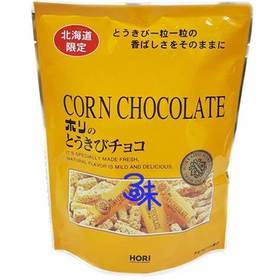 日本 HORI 巧克力味米果（白）（002889）