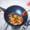 欧乐菲巴宝克宝石钻蓝贵妃系列无油烟不粘锅炒锅32CMOLOZS-32A1 商品缩略图3