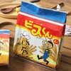 日本 甘大滋手指饼干8小袋*18g 商品缩略图1
