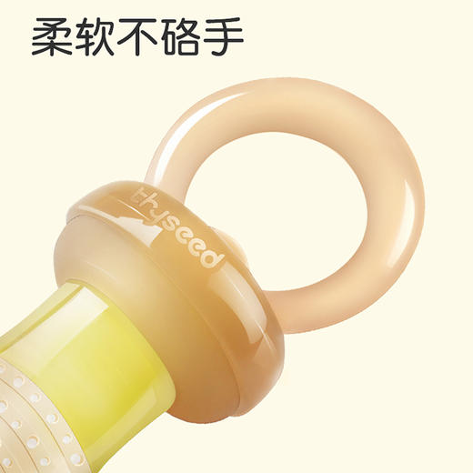 世喜咬咬乐吃水果蔬辅食神器咬咬袋奶嘴牙胶婴儿果汁咬玩乐磨牙棒 商品图4