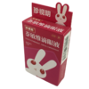 KJ 珍视明 萘敏维滴眼液 15ml 商品缩略图2