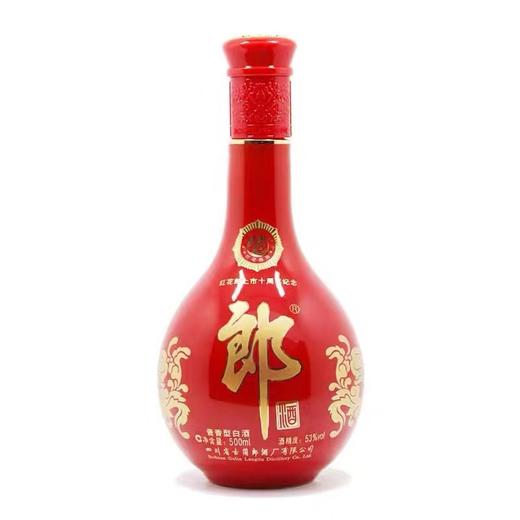 【泸州郎酒股份】53°红花郎上市十周年马年纪念酒（2014年生产） 商品图3
