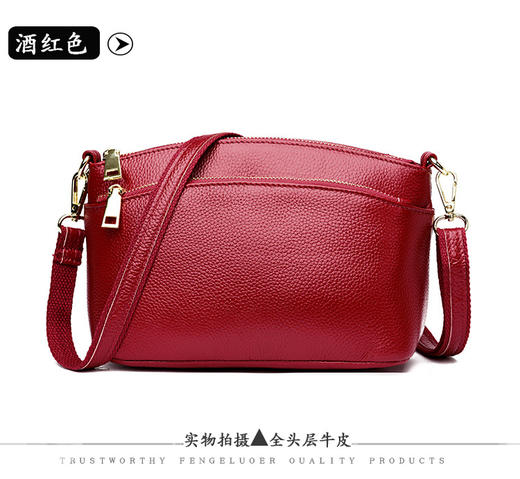 SL-704-268女士真皮手提包小方包头层牛皮高档大容量单肩斜挎包包 商品图1