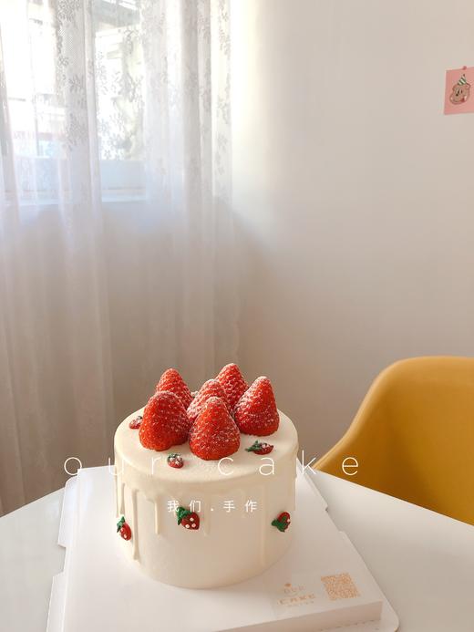 草莓小清新女生蛋糕-低糖处理无添加 商品图1