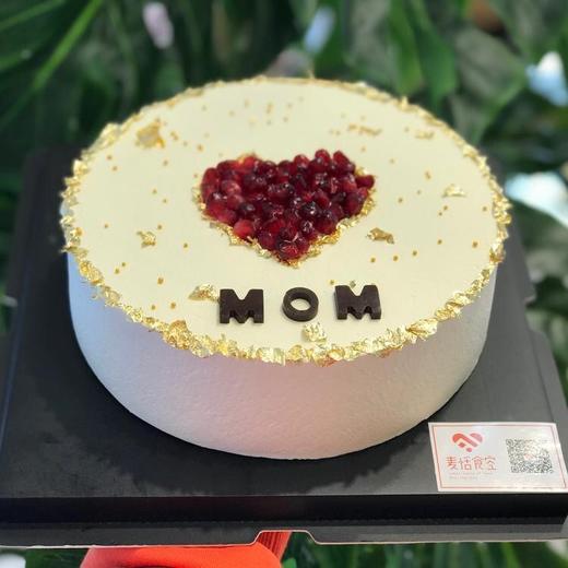 爱MOM（进口淡奶油➕水果夹层）提前3小时预定 商品图0