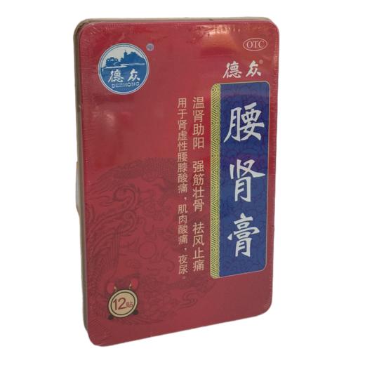 KJ 腰肾膏(7cm*10cm)*12贴 商品图1