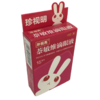 KJ 珍视明 萘敏维滴眼液 15ml 商品缩略图1