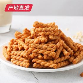 【卧龙】二阳手工小麻花 288g/2袋 产地直发