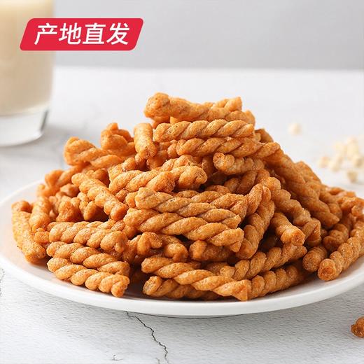 【卧龙】二阳手工小麻花 288g/2袋 产地直发 商品图0